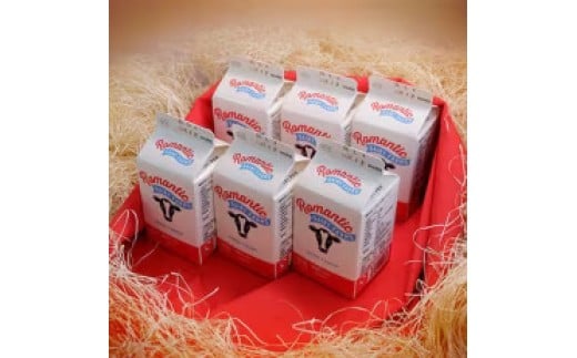 ミルウェイ乳製品　特製のむヨーグルト(紙パック)6本セットNO.6