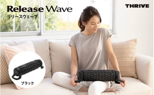 【大阪市内引取限定】FEELCYCLE Anywhere本体＋フルセット（美品） 311996 SOFTRIDE FLEXLACE EASE IN ALT 04WARM WH/BK 690609