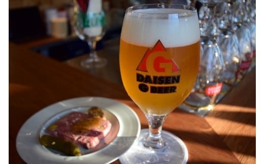 大山Gビール直営レストラン「ビアホフ ガンバリウス」お食事券 3,000円分 クラフトビール 地ビール GR-3