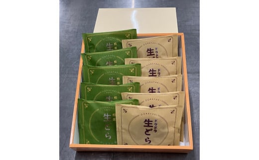 生どら焼き あずき・煎茶セット