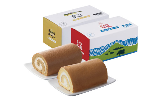 ＜大山乳業＞白バラ生ロールケーキギフト【髙島屋選定品】