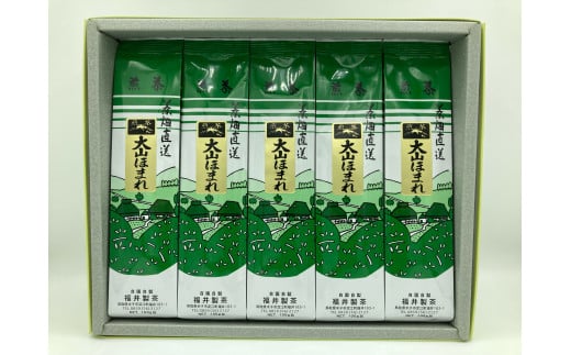 「煎茶　大山ほまれ」100g×5本セット