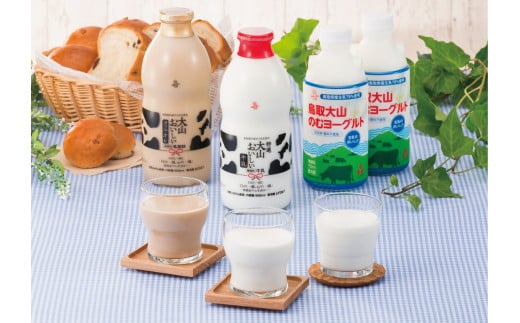<大山乳業>ギフトミルク&のむヨーグルト【髙島屋選定品】