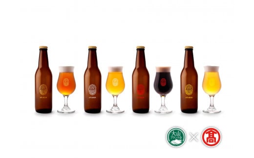 <JAP BREWERY> 475ビール8本セット (大山ブランド会)