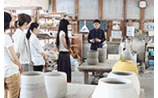 【個別事業】美濃焼の担い手育成