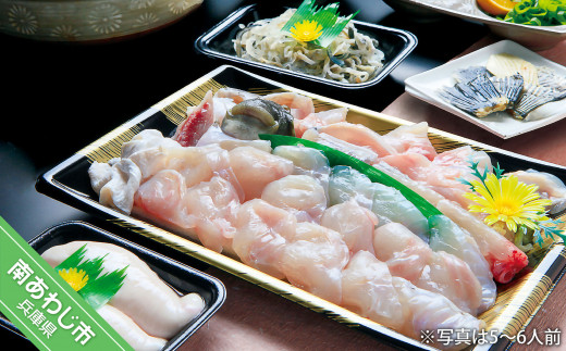 冷凍【淡路島3年とらふぐ】鍋白子 ふぐ鍋・白子付(3～4人前)