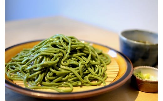 【60年かけてやっと開発!つるモチ】わかめ麺