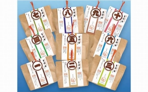 ほうじ茶専門店近江茶丸吉のこだわりほうじ茶10種