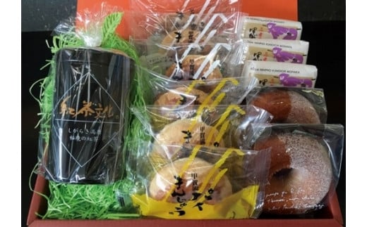 菓子長こだわりのセット箱A