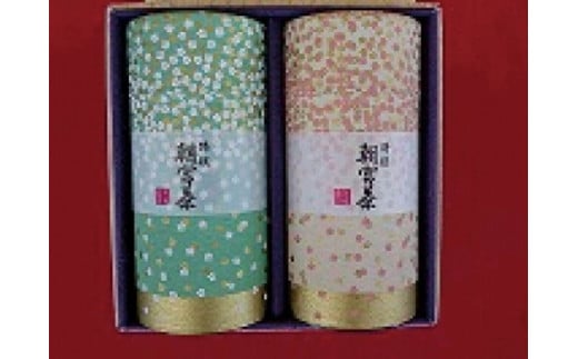 特上朝宮茶 2本缶入