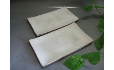 【信楽焼】粉引立線長角皿2枚組　　　　　nwu-016