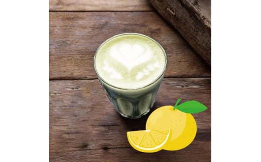 【業務用】お茶屋のつくる泡立つ柚子ラテ1kg【約66杯分】