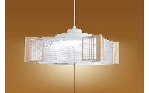 ホタルクス LED和風ペンダント照明(～８畳） HCDB0852