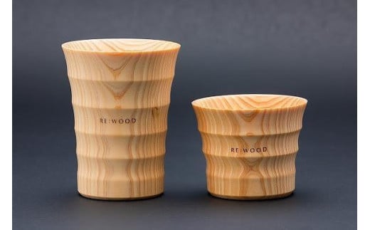 タンブラー NAJIMU (M)(L)  2個セット 無垢材 びわ湖を育んだ滋賀県産 ヒノキ