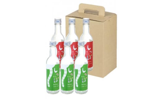 しっぽ mifuku 350ml パーティーセット (6本) 美冨久酒造株式会社