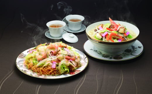 【7営業日以内発送】長崎ちゃんぽん & 皿うどん (揚麺) 詰合せ (各8食) チャンポン 麺類 麺 みろく屋 長崎 ちゃんぽん 長崎ちゃんぽん