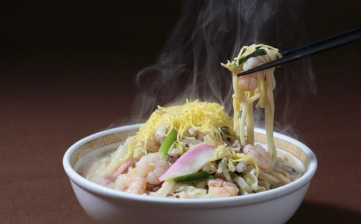 【7営業日以内発送】ちゃんぽん & 皿うどん (細麺) 詰合せ 各4食 麺類 麺 四海楼 ちゃんぽん 長崎ちゃんぽん