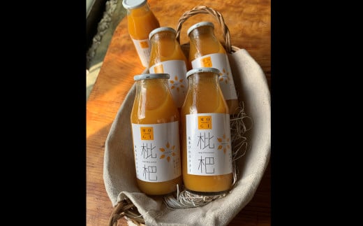 【7営業日以内発送】枇杷ネクター180ml 5本入 ／ ビワ 枇杷 びわ フルーツジュース 長崎産 九州 長崎