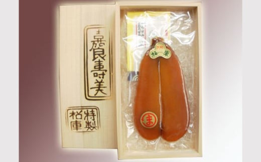 松庫商店 からすみ木箱入約90g(宮内庁御用達松庫からすみ)※日時指定不可 / 唐墨 珍味 おつまみ ギフト 贈答