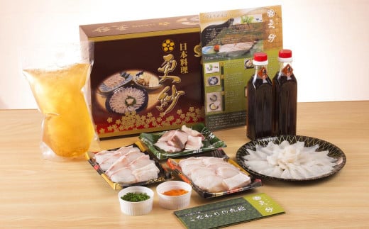 九絵 (クエ) のしゃぶしゃぶと鍋セット (3~4人前) / 総重量2,614g 鍋だし汁 切り身 赤おろし 薬味ねぎ ポン酢 くえ 高級魚 魚介類 冷凍 長崎県 長崎市