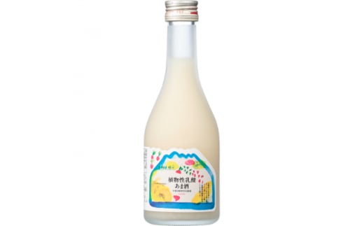 中乗さん 植物性乳酸あま酒300ml×12本セット【1249447】