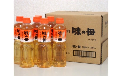 醗酵調味料 味の母 500ml ×12本 | 調味料 料理酒 みりん風味 醗酵 はっこう 麹 こうじ 米こうじ もろみ 味の一醸造株式会社 埼玉県 狭山市