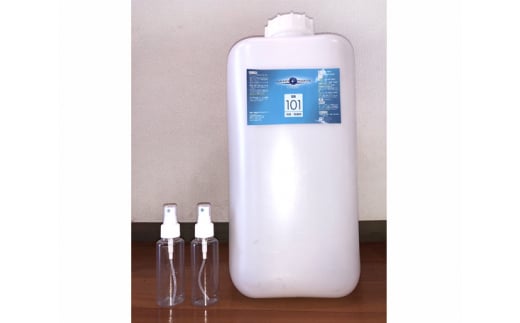 ナノメンテ 除菌消臭剤 20L＋空ボトル2本 | 除菌 消臭 除カビ 次亜塩素酸 ナノ スプレー ボトル ウイルス対策 株式会社システムブレイン 埼玉県 狭山市