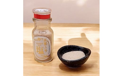 128-41 高麗人参塩(50g)