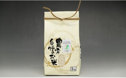 70-272 カワノ農園 自然農法栽培もち米 1kg×3袋