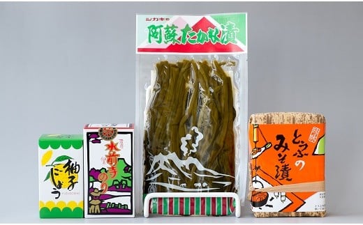 5-10 シガキ食品 ふるさと名物セット