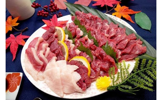 118-12 熊本県産馬刺しセット約600g(大トロ400g・フタエゴ100g・コウネ100g) ※タレ、生姜付