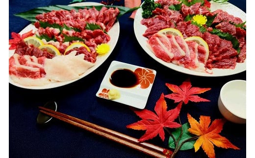 118-13 熊本県産馬刺しセット約1.1kg(盛合せ) ※タレ付