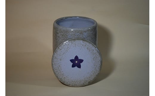 23-190 網田蒼土窯 特製骨壺 【熊本県伝統的工芸品】