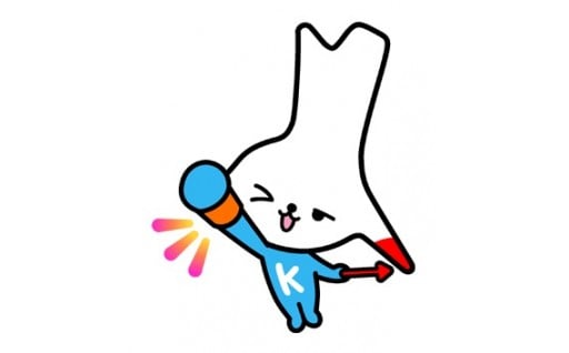 4.自治体におまかせ