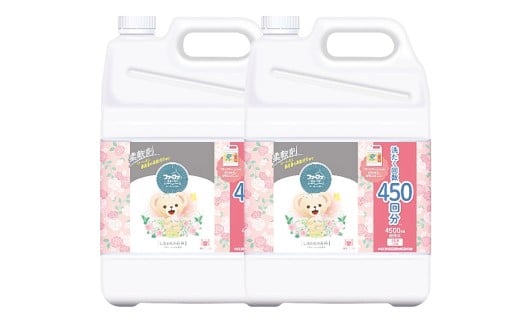 ファーファ柔軟剤 ストーリーしあわせの花束4,500ml×2個 洗濯 日用品 部屋干し 抗菌 48時間抗菌 静電気防止 赤ちゃん 超特大 防臭 花粉対策