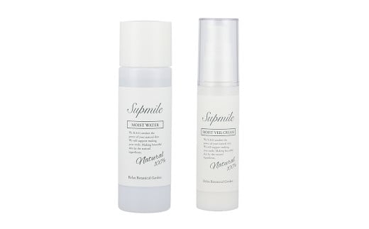 AO-25 完全無添加スキンケア「サプミーレ」 化粧水+乳液 無添加 エタノールフリー スキンケア