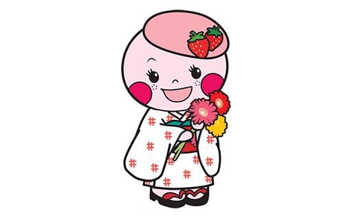 ①ふるさとの発展のための事業