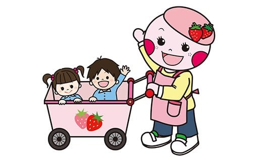 ②ふるさとの子供たちがすくすくと育ち、安心して暮らせるための事業