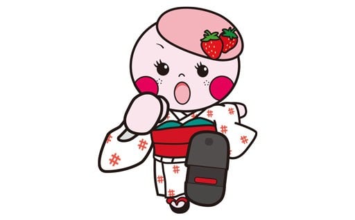 ④文化及びスポーツの振興のための事業