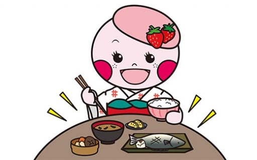 ⑤ふるさとの人々が生き生きと健康に暮らせるまちづくりのための事業