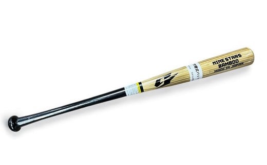 B-45.【振るサッと納税】硬式用竹バット　NSB-500／84㎝/950g
