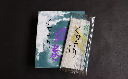 ZI-31.【つるつるなるままに】くずきり　絹巻（キヌマキ）