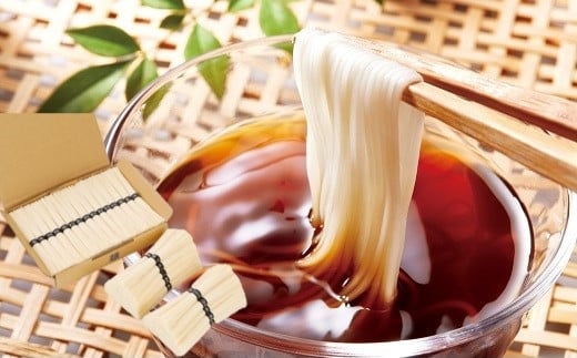 ※予約受付(R8年4月頃から順次発送)AD-43.【つるっとコシある】三輪素麺 三輪の寿(極細) 30束 (A-1.5K)