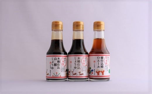 ZH-40.【万能調味料】しょうゆ・柿ロエール 奈良絵ギフト 3本セット