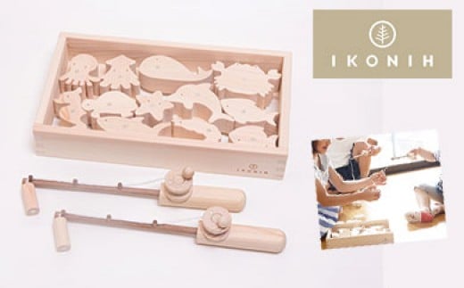 [檜のおもちゃ]魚釣りセット FISHING SET