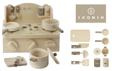 GD-3.【檜のおもちゃ】mini KITCHEN