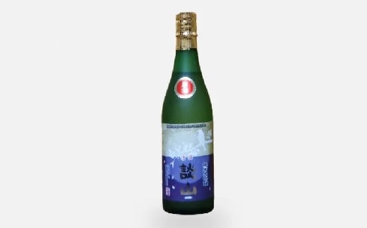 AG-37.【古都・奈良の杜氏が醸す美酒】談山 純米大吟醸 原酒 720ml