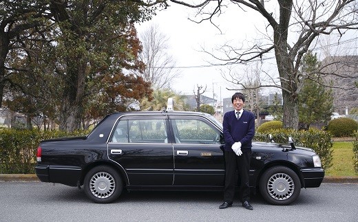 GE-1.【記紀万葉ふるさと巡り】観光ツアータクシー 桜井・明日香コース(4時間利用)