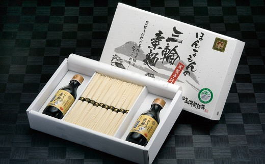 AE-33.【ほんまもん三輪素麺と無添加つゆ】素麺つゆセット　紙箱入