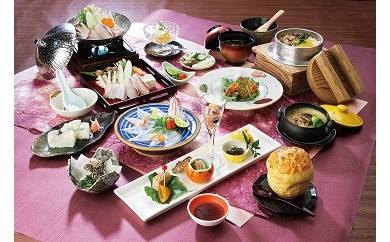 130 期間限定☆希少な海水魚　クエ料理堪能☆ペア宿泊プラン(A130-2)